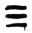 Custom Hamburger Icon (Non-Home Pages)